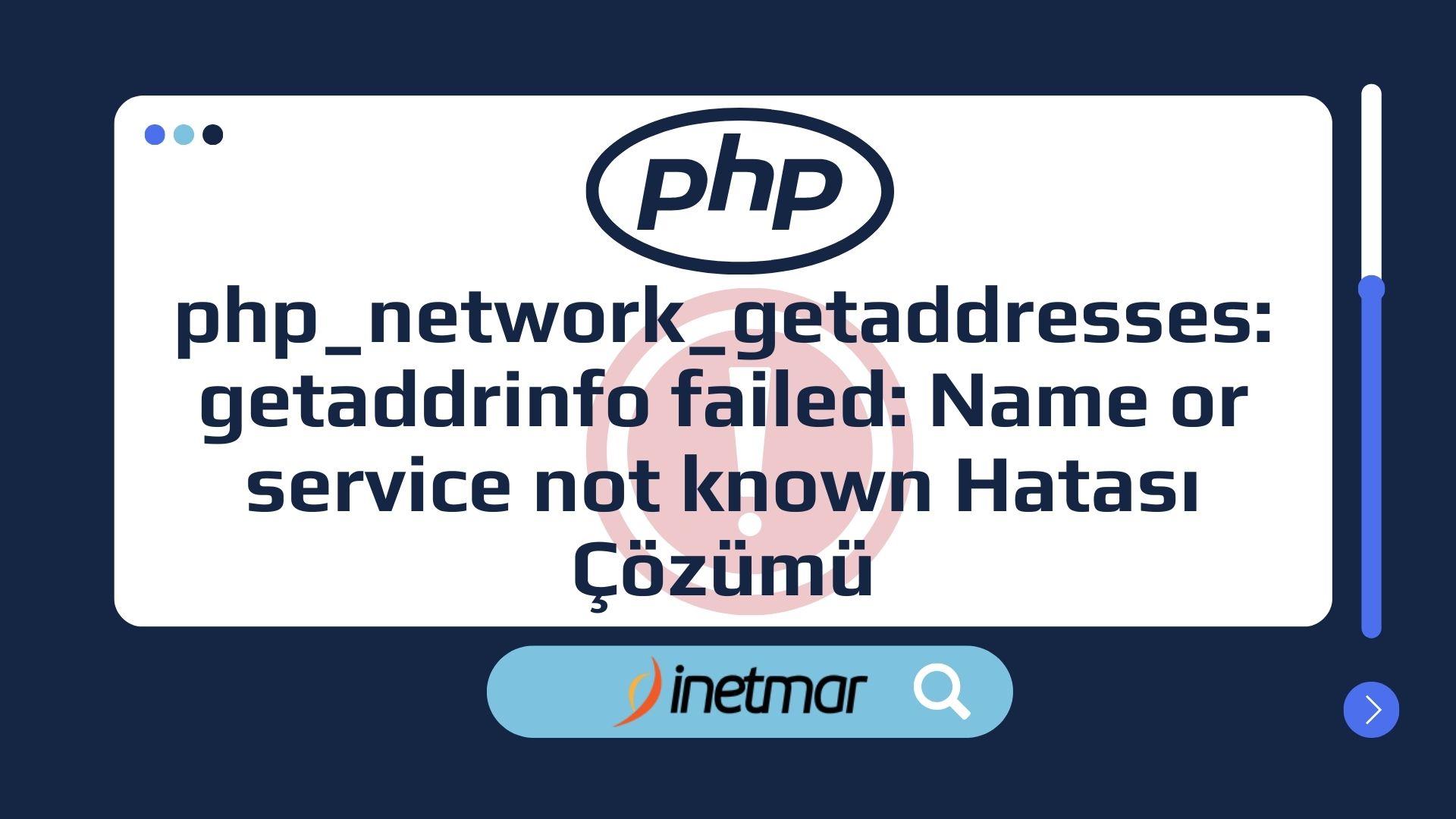 php_network_getaddresses: getaddrinfo failed: Name or service not known ...